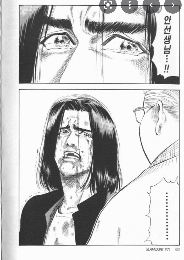 manga_1436917_003.png