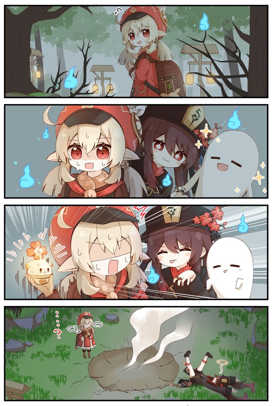 manga_1459512_001.jpeg