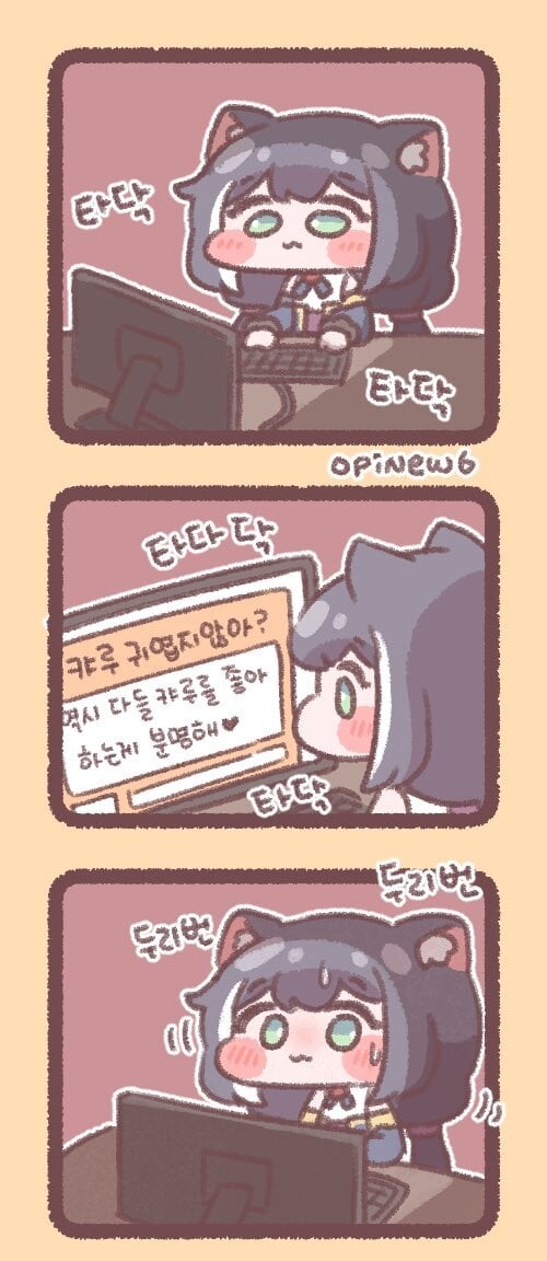 manga_1502850_007.jpeg