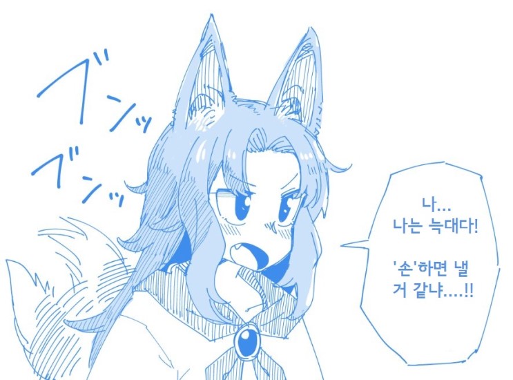 manga_1570212_001.jpg
