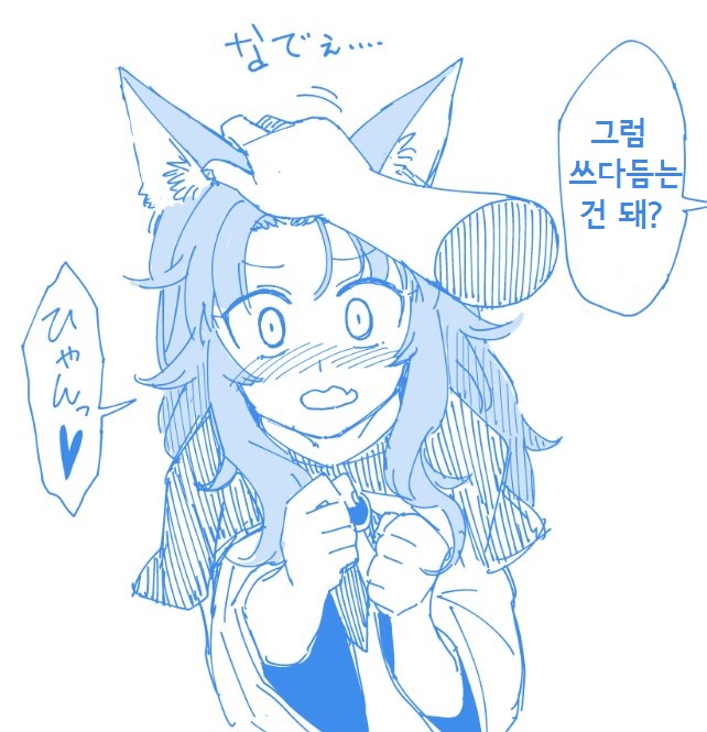 manga_1570212_002.jpg