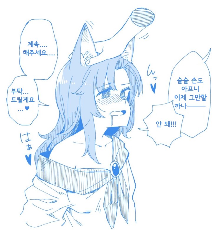 manga_1570212_003.jpg