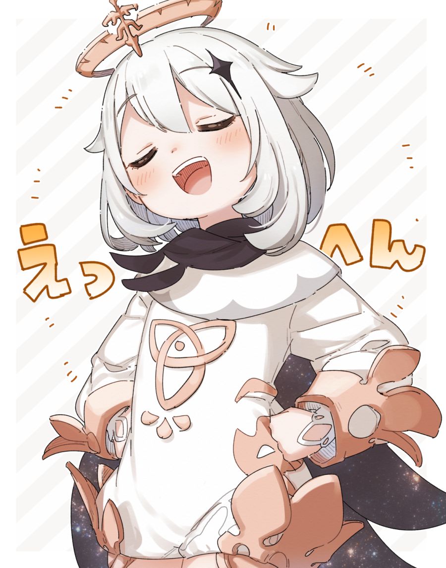 manga_1575657_001.png