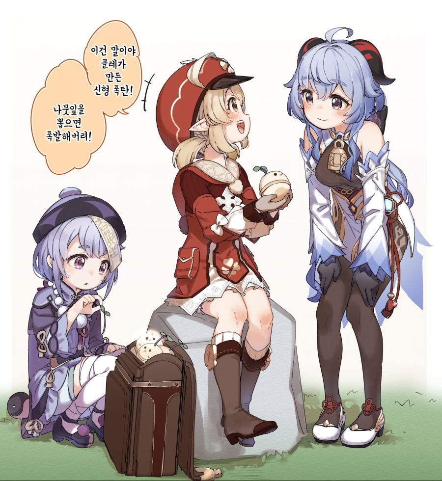 manga_1575657_010.jpg