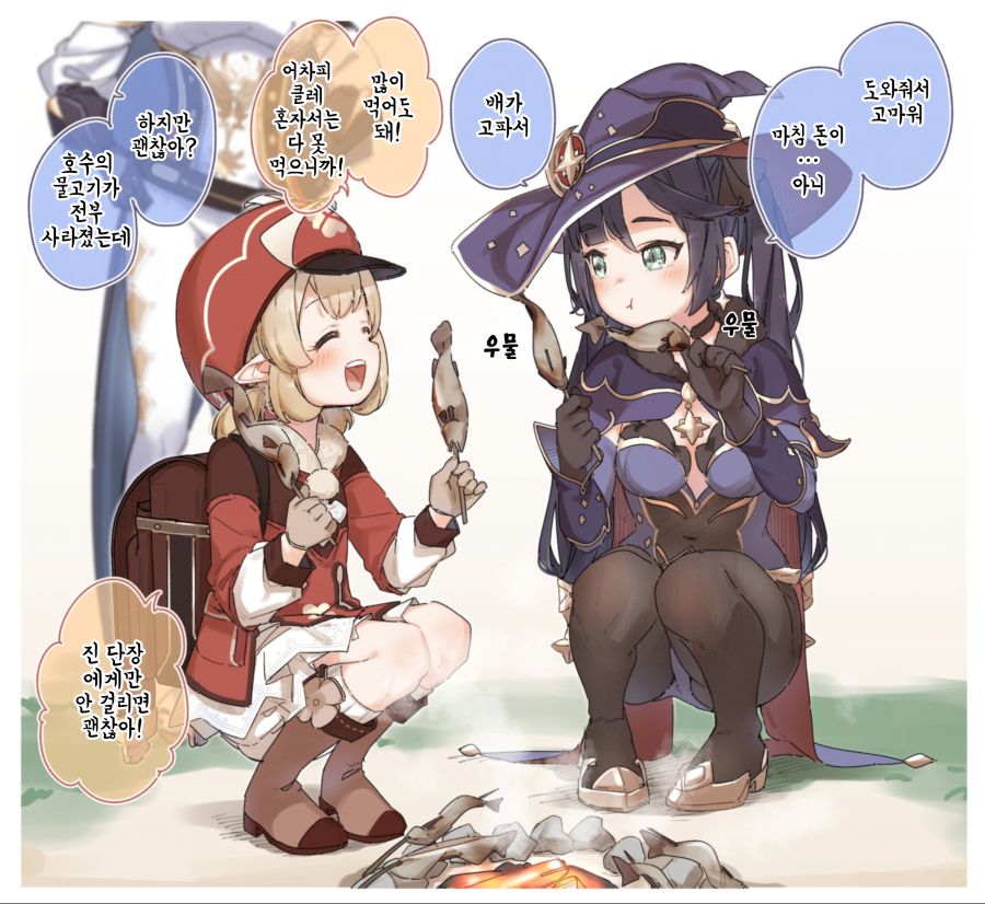 manga_1575657_011.jpg