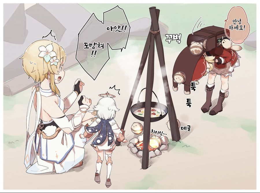 manga_1575657_013.jpg
