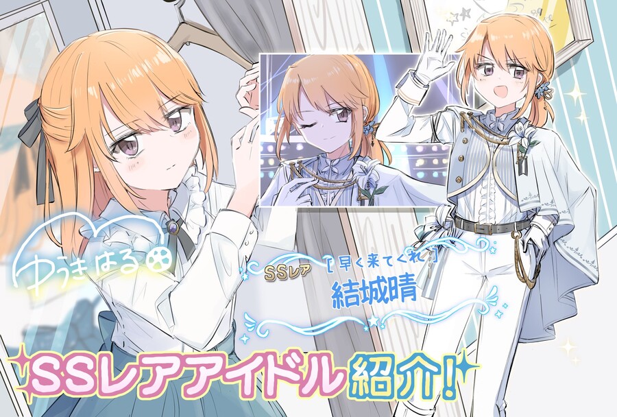 manga_1593212_001.jpg