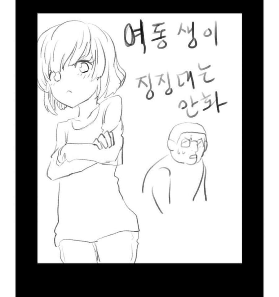 manga_1654578_001.jpg