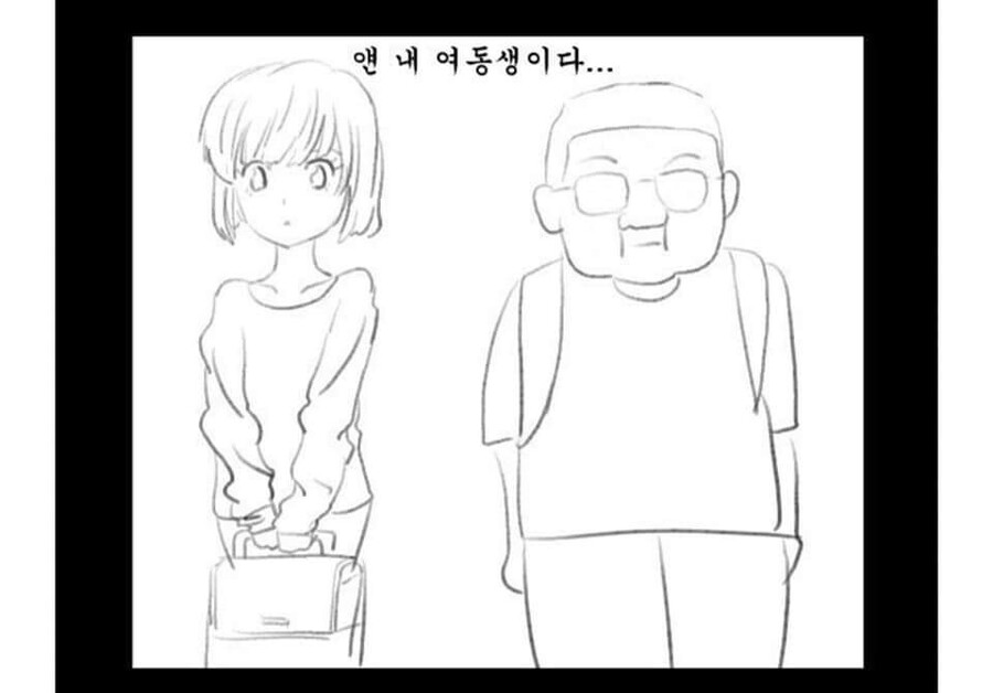 manga_1654578_003.jpg