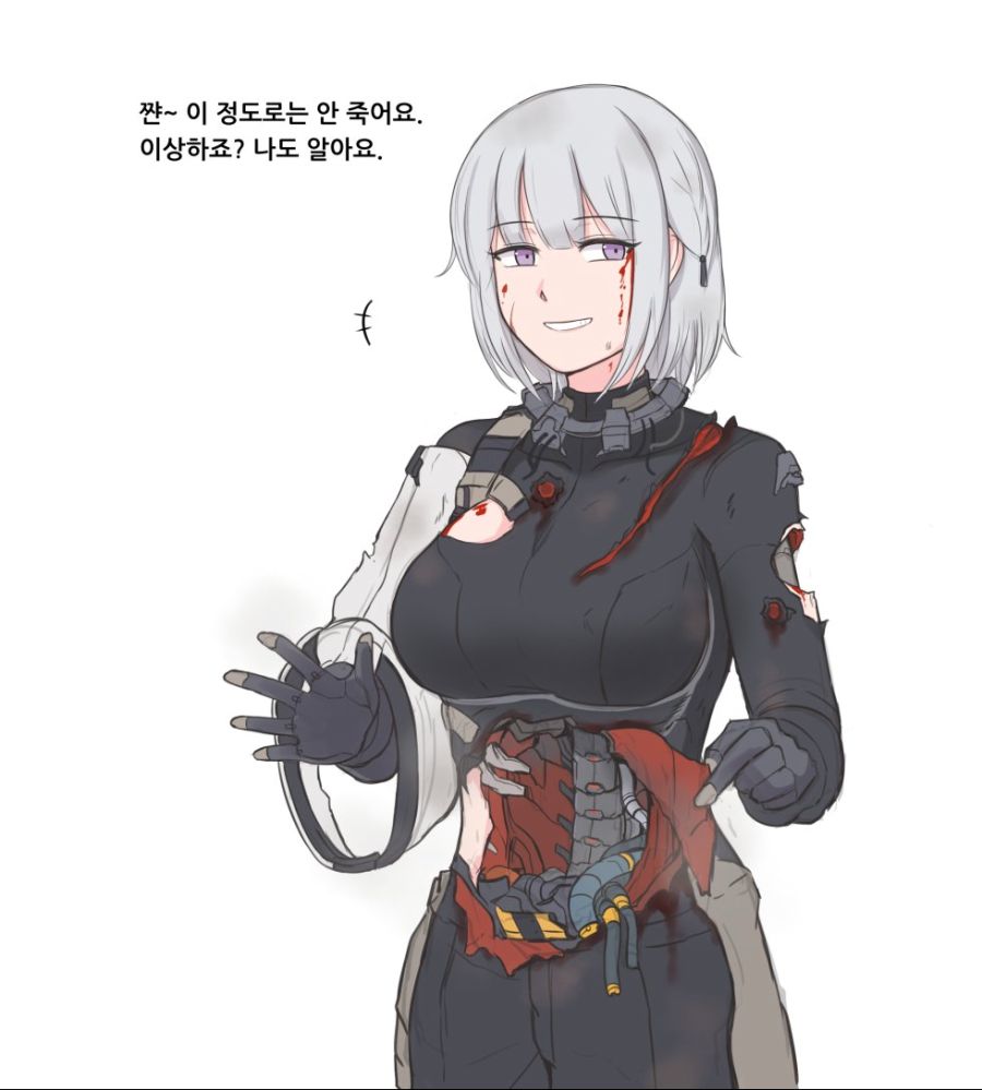 manga_1691331_001.jpeg