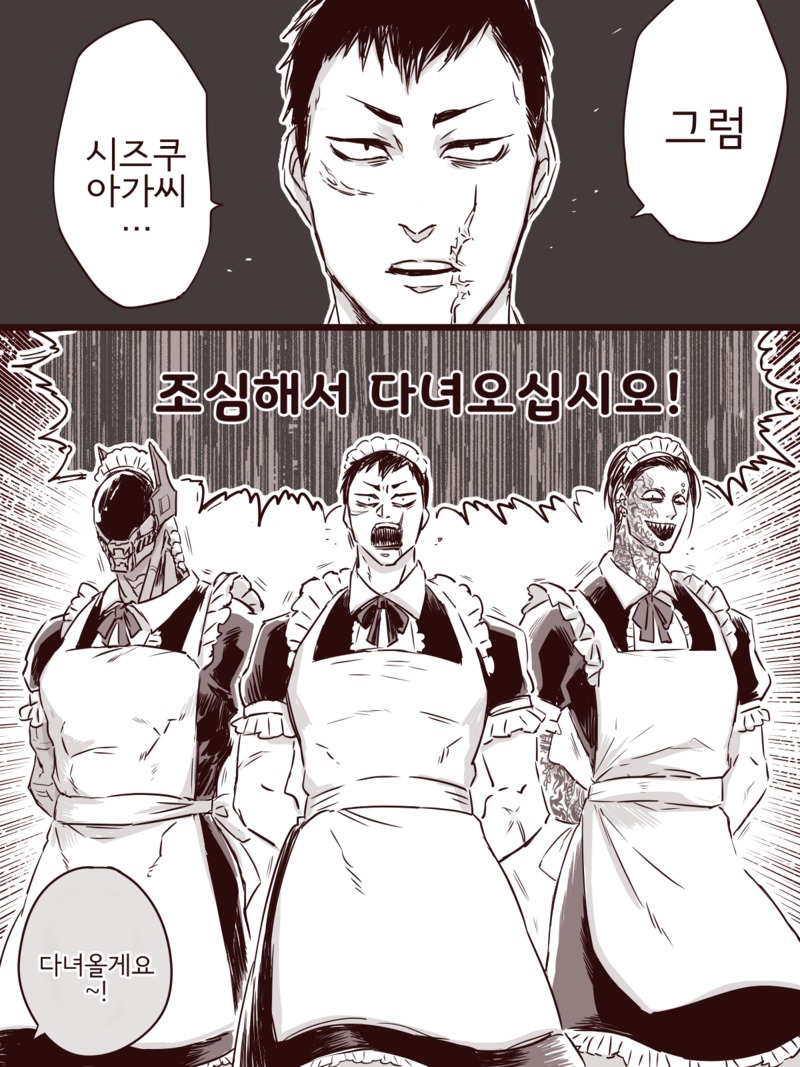 manga_1699767_002.jpg