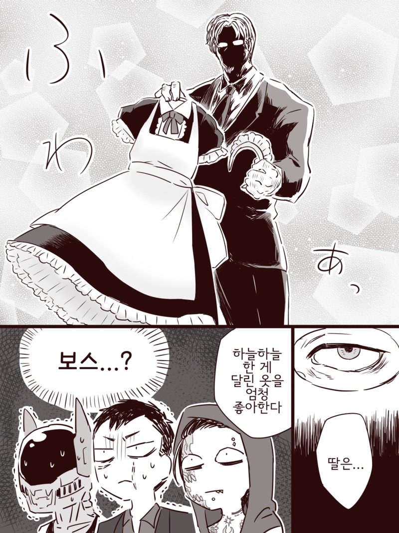 manga_1699767_006.jpg