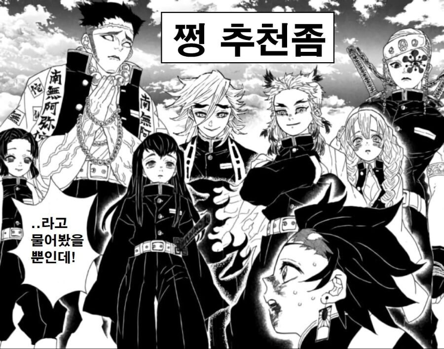 manga_1753035_001.jpg