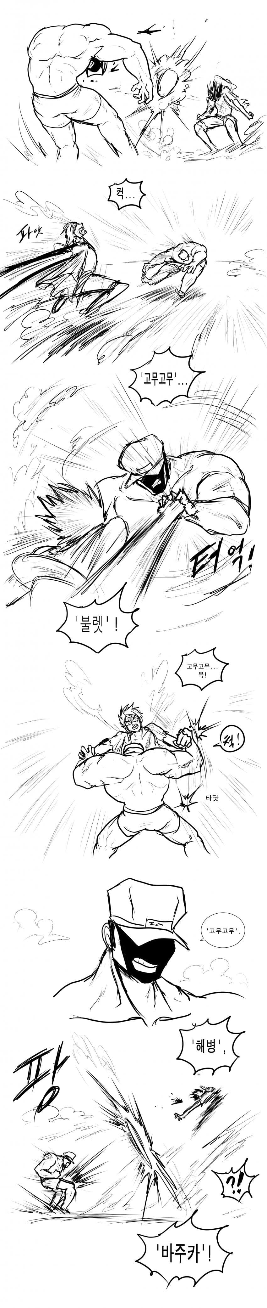 manga_1773415_003.jpg