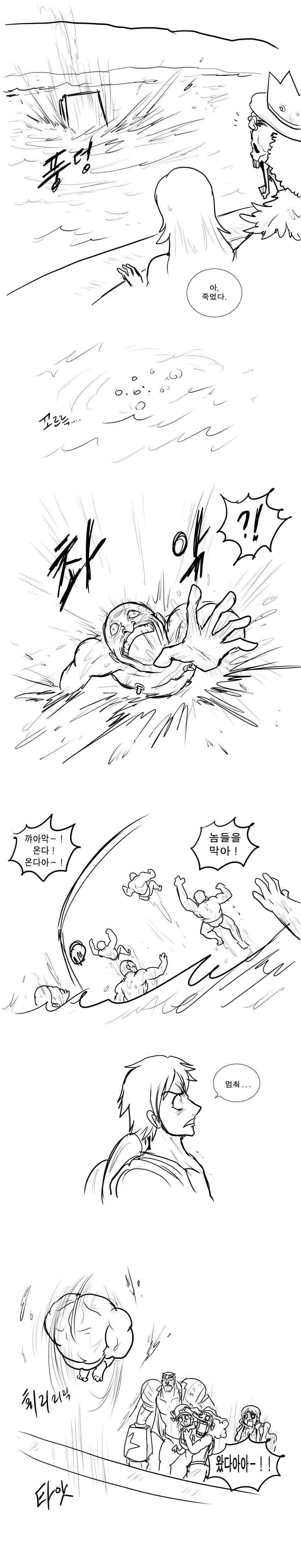 manga_1773415_005.jpg