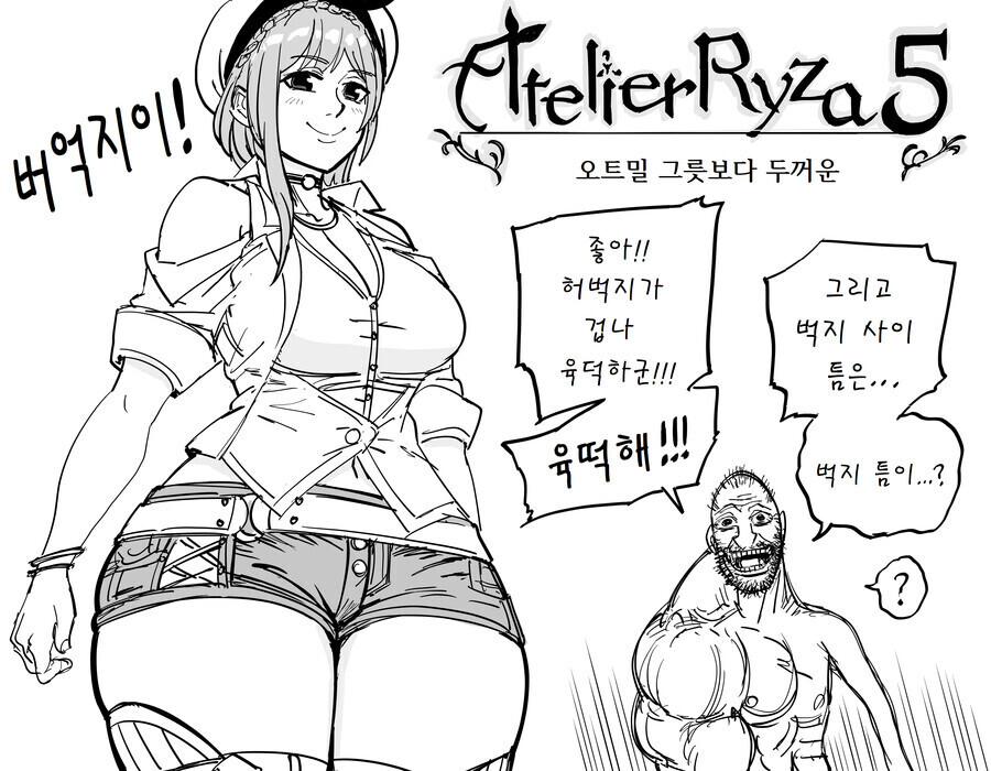manga_1832651_002.jpg