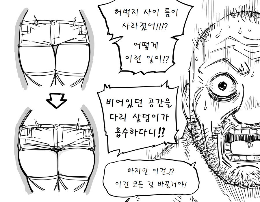 manga_1832651_003.jpg
