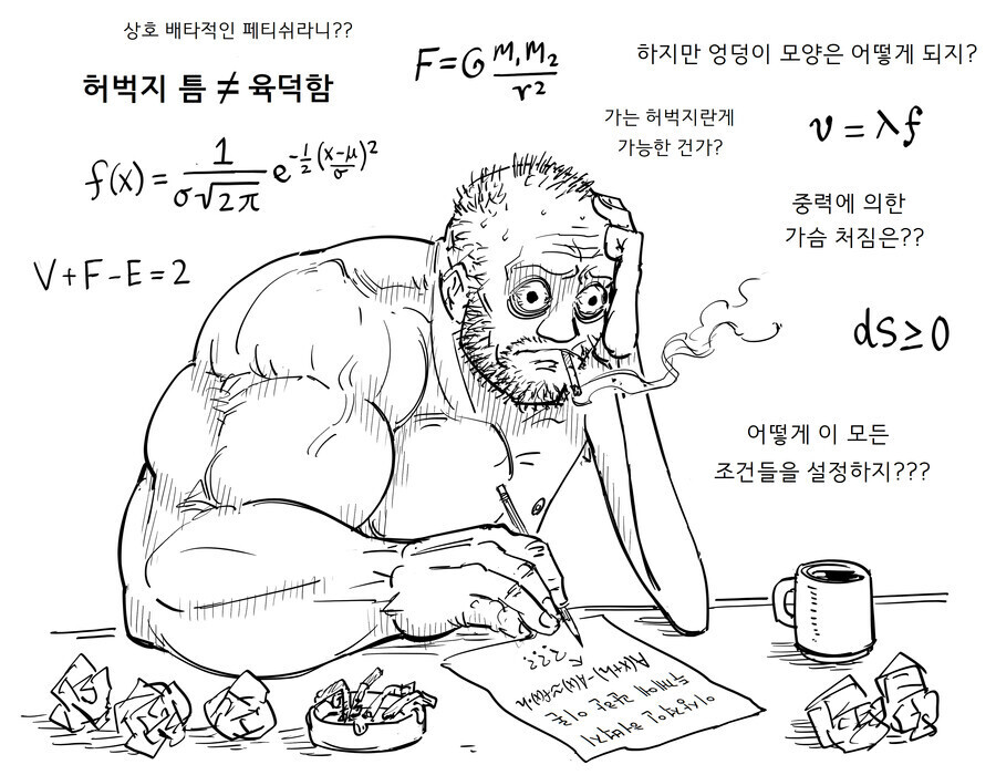 manga_1832651_004.jpg
