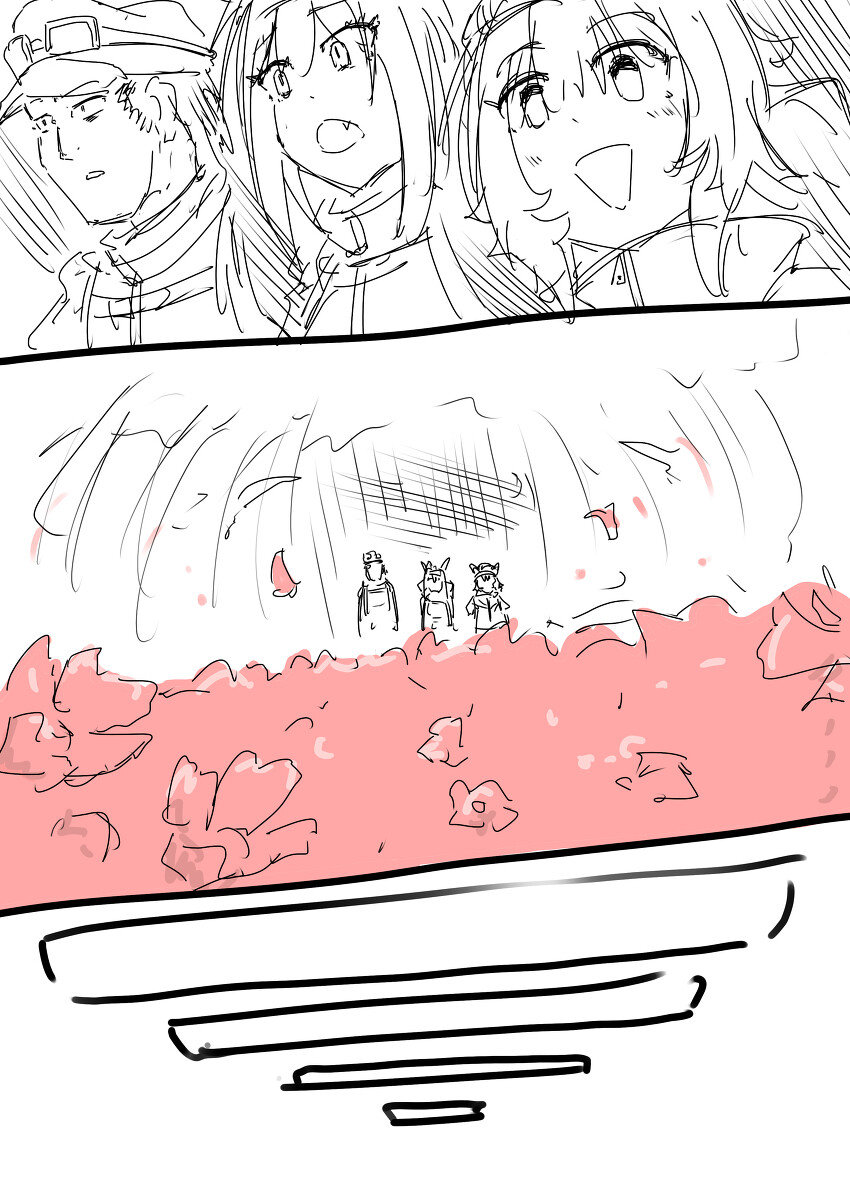 manga_1833183_013.jpg