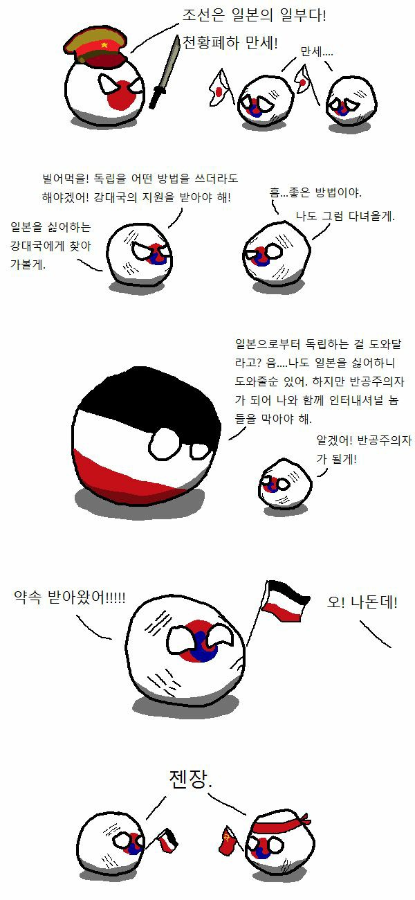 manga_1859307_001.jpg