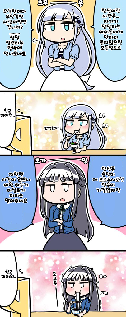 1530453950.png
