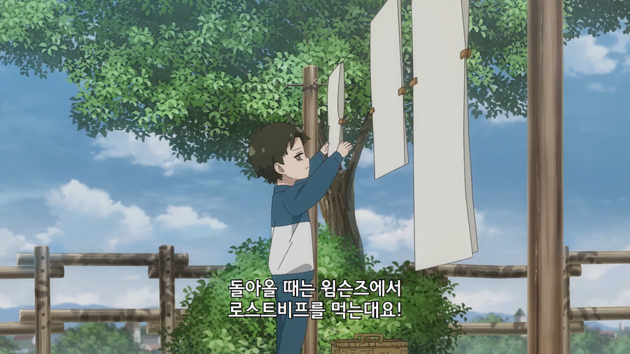 img/23/10/15/18b316ead9a3d990a.png