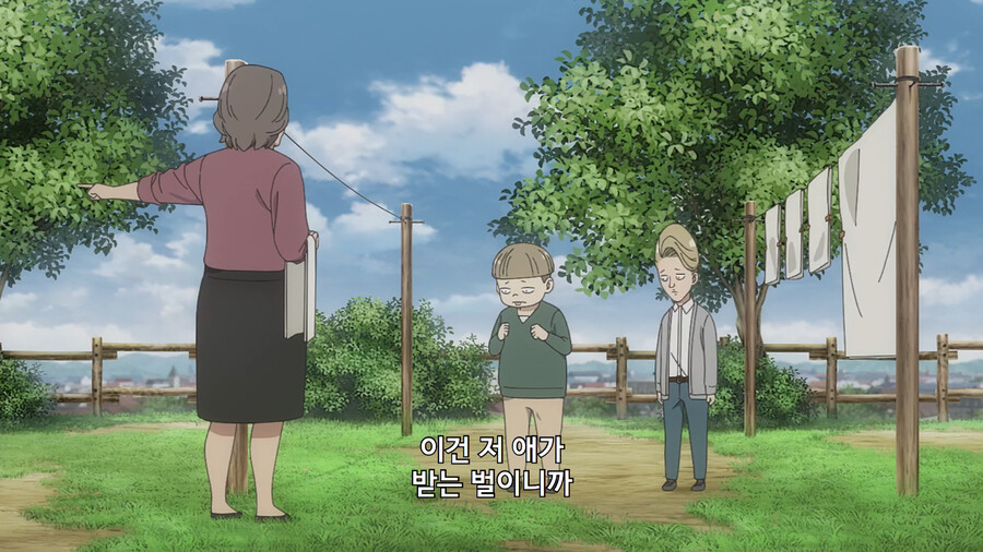 img/23/10/15/18b316f2c713d990a.png