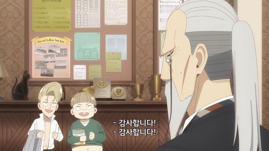 img/23/10/15/18b316fa4543d990a.png