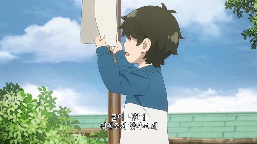 img/23/10/15/18b31700d3f3d990a.png