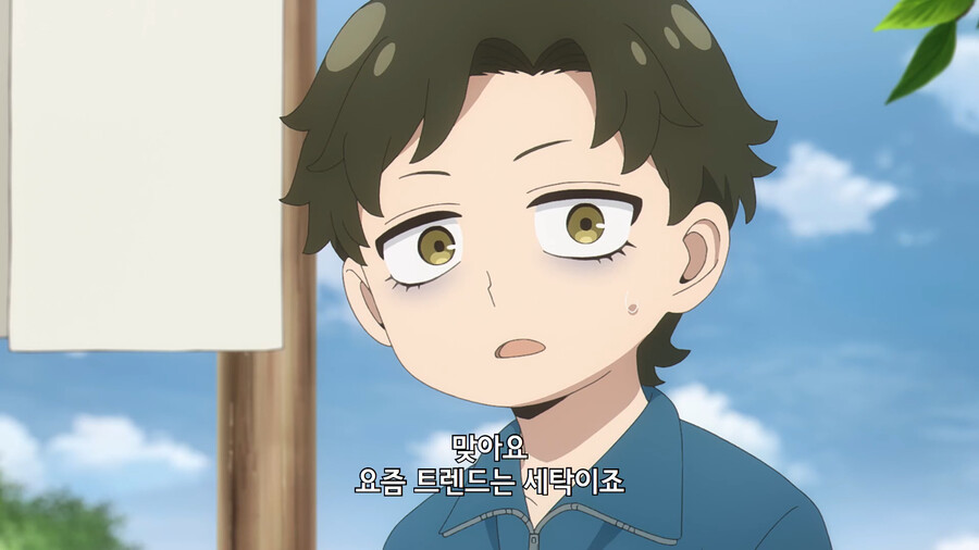img/23/10/15/18b317073f73d990a.png
