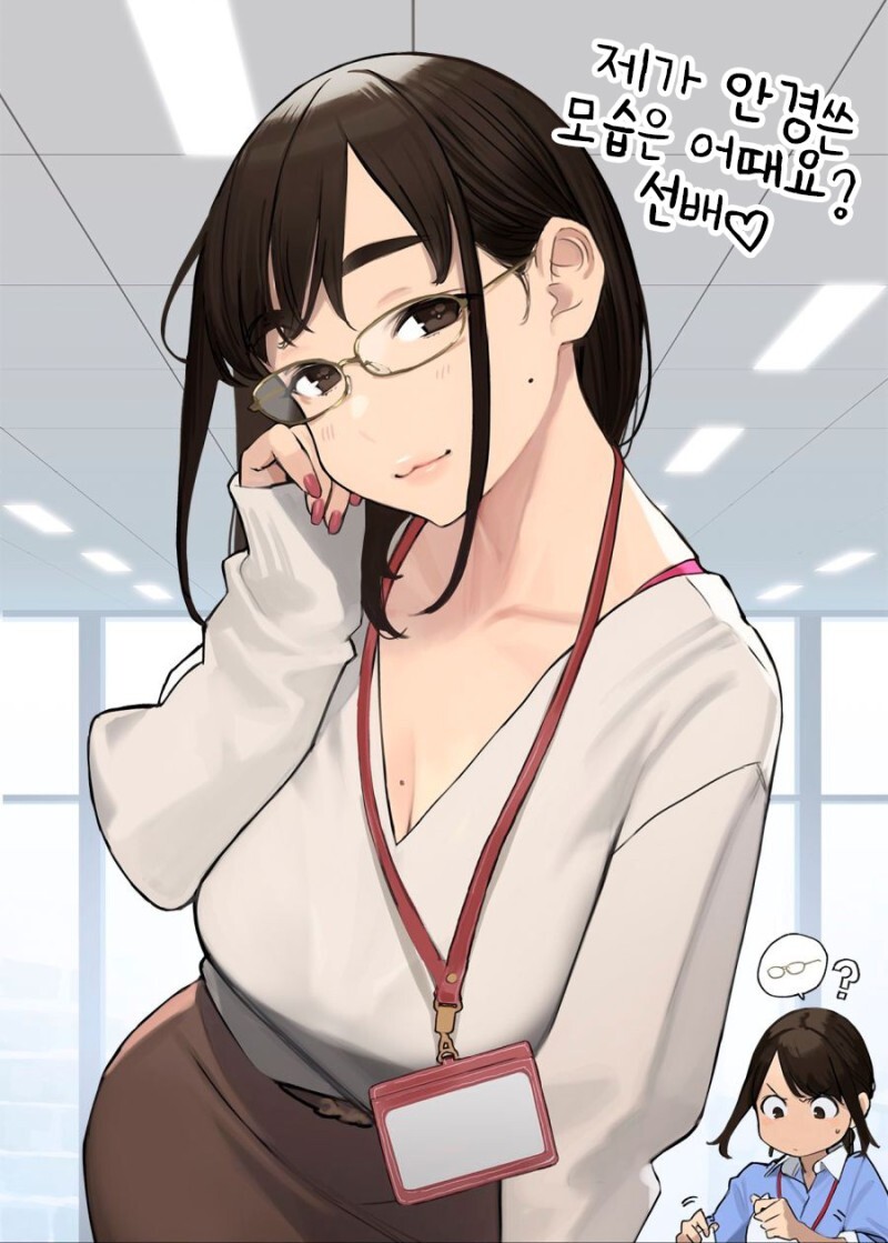 manga_2122501_002.jpeg