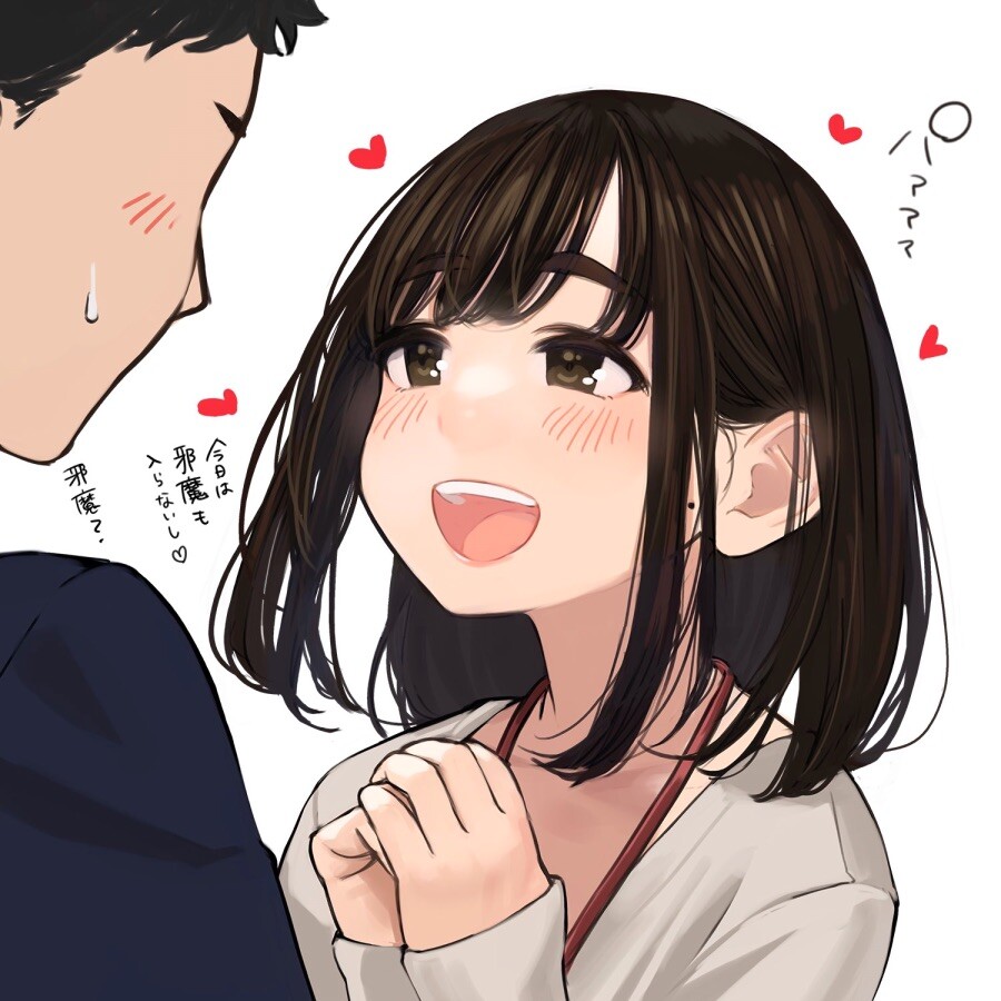 manga_2122501_010.jpeg