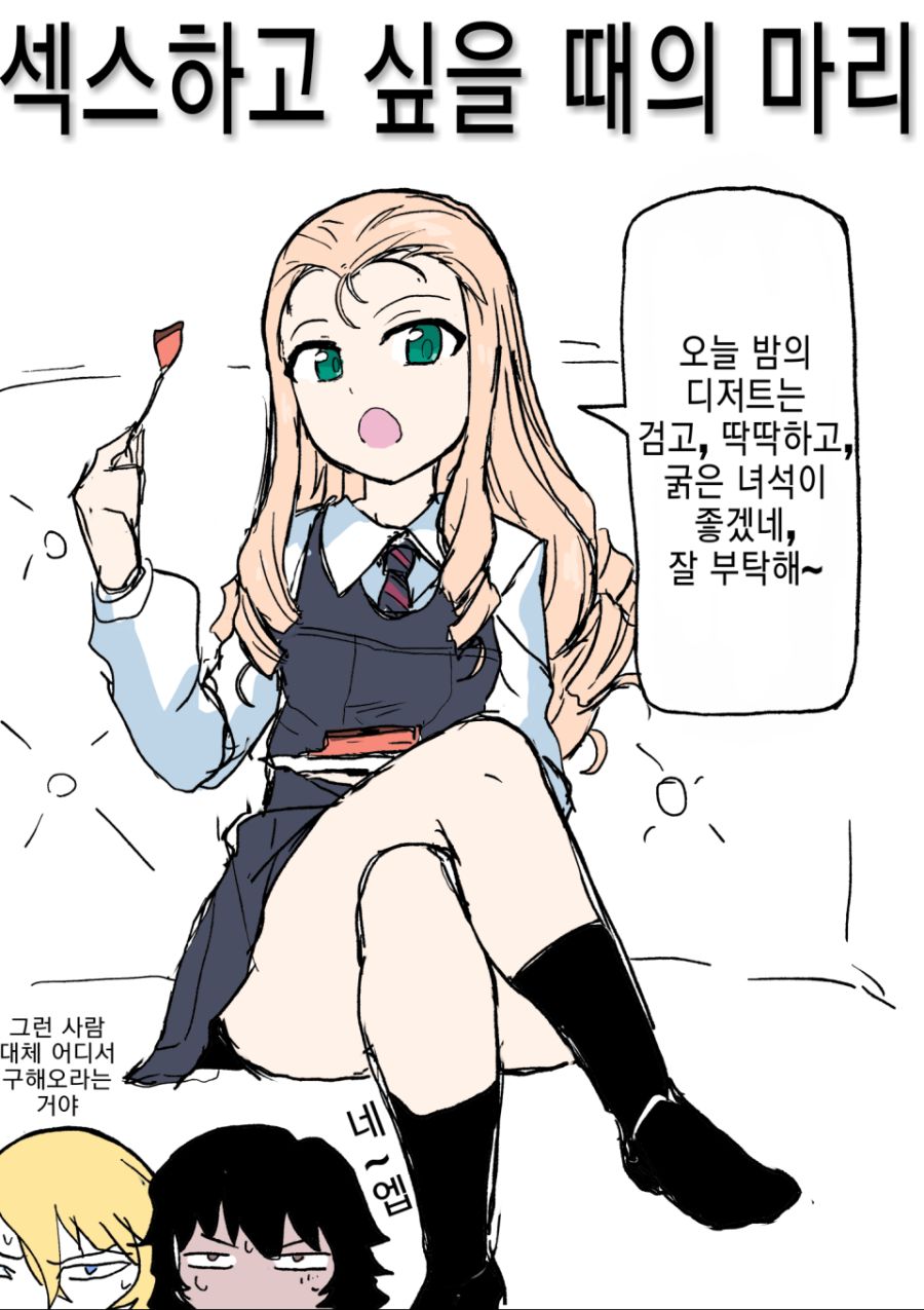 manga_2210031_001.png