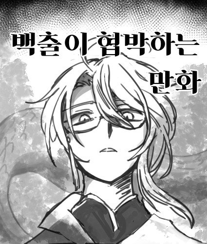 manga_2225825_001.jpg