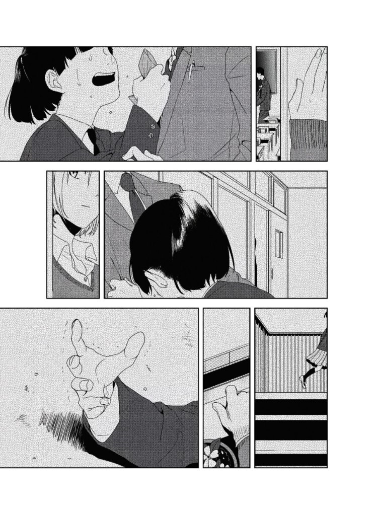 manga_2237567_015.jpeg