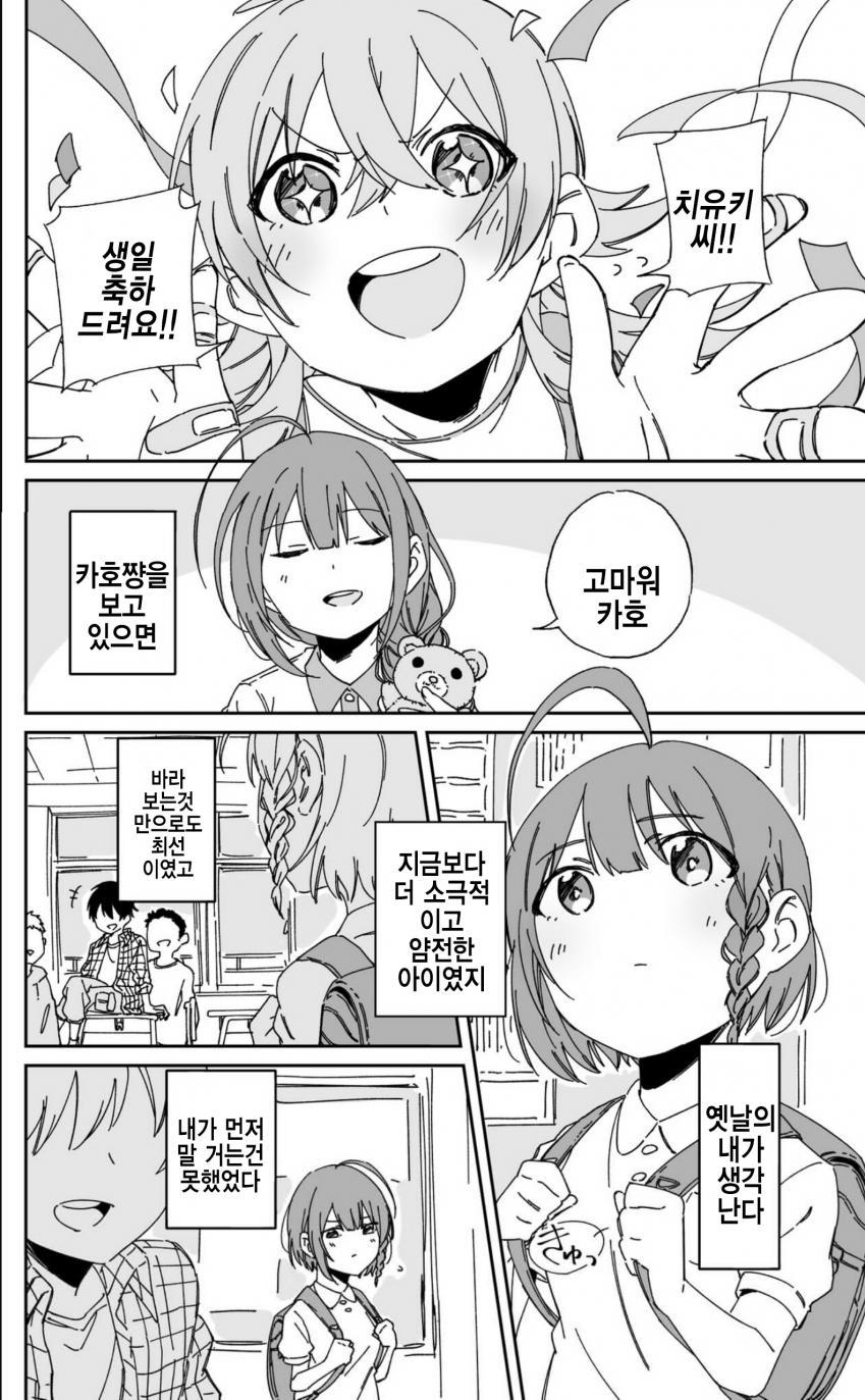 다운로드 (1).jpg