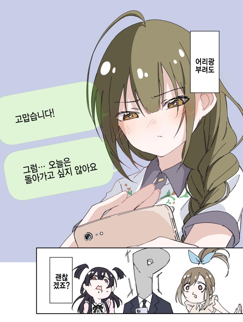 다운로드 (3).jpg