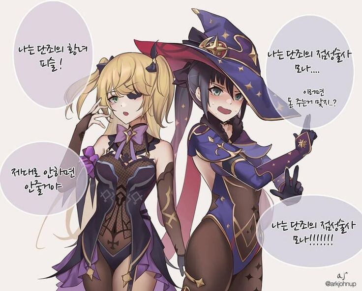 manga_2274710_001.jpg