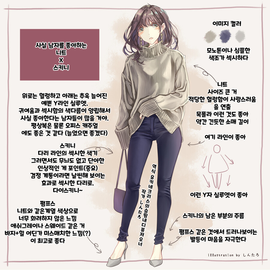 manga_2290621_002.jpg
