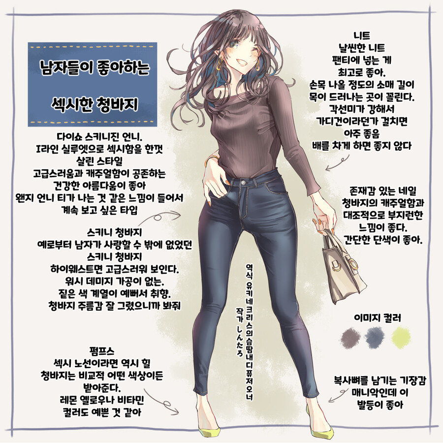 manga_2290621_004.jpg