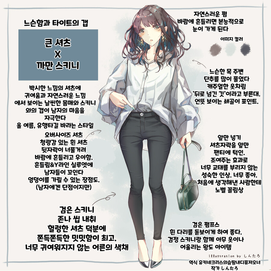 manga_2290621_005.jpg