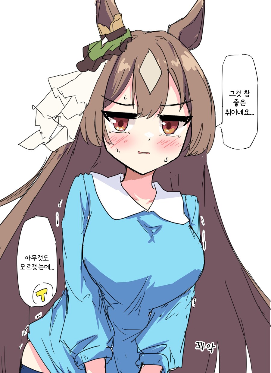img/24/06/11/1900555225d40522d.png