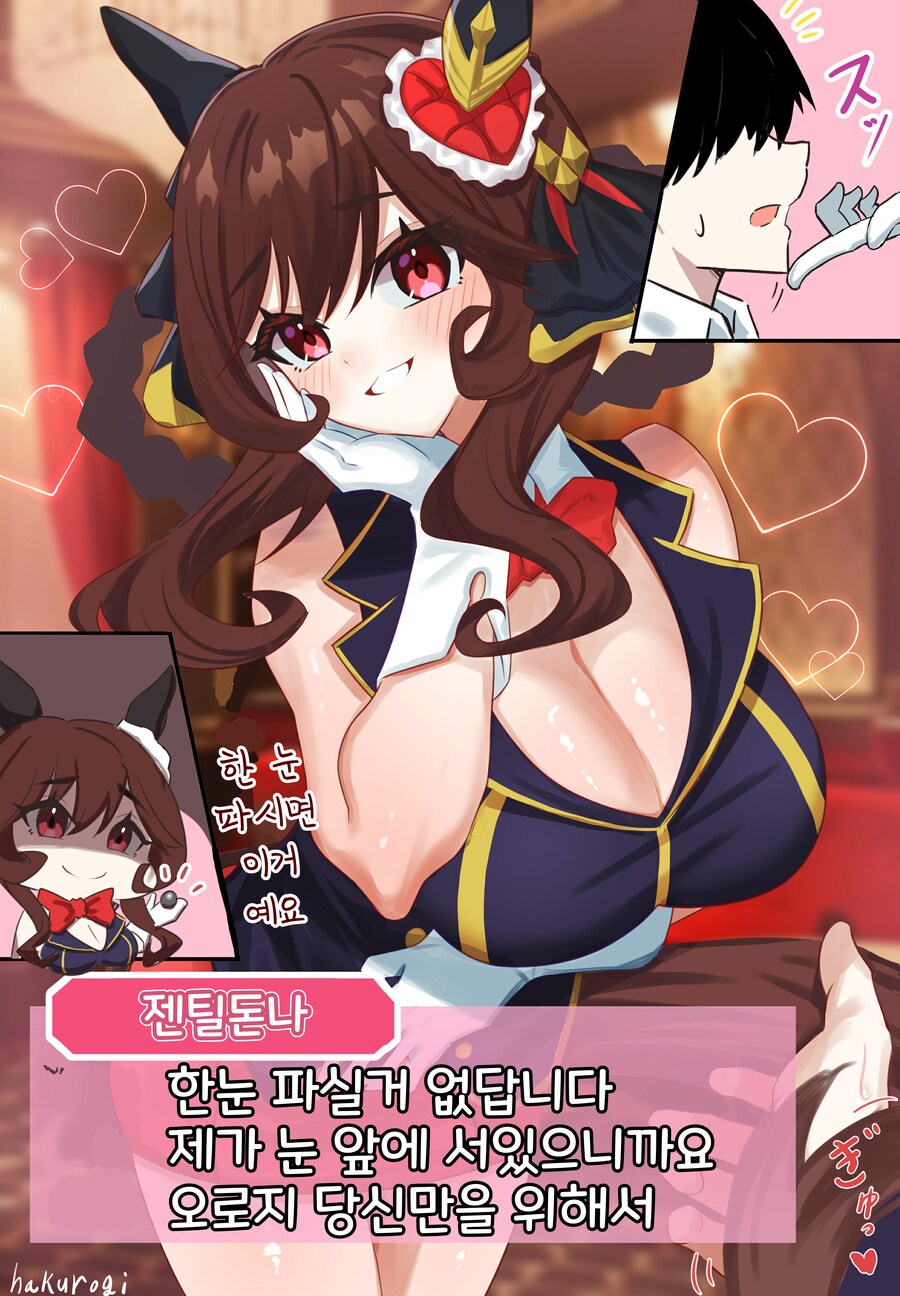 img/24/07/17/190c07c761c50da3f.png