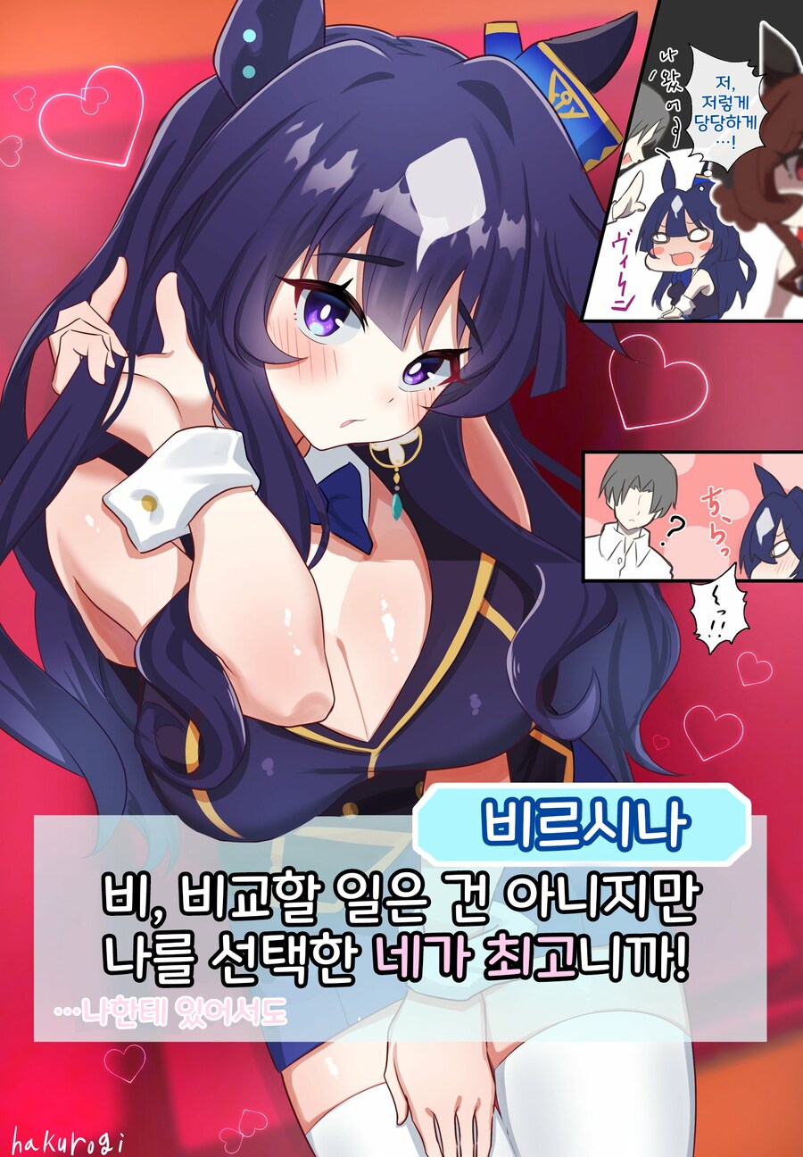 img/24/07/17/190c07c74af50da3f.png