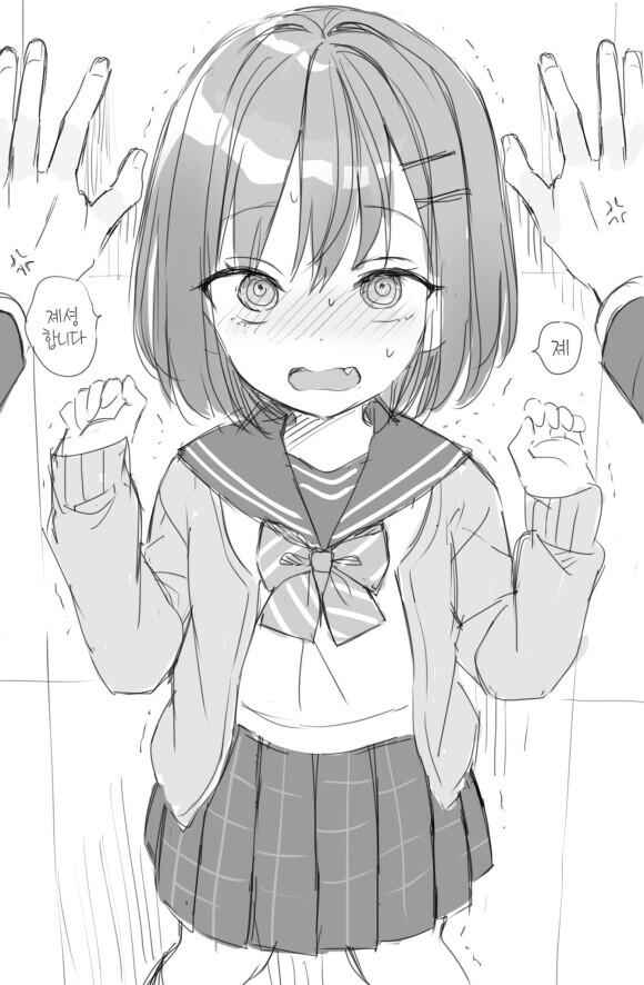 manga_2757637_002.png