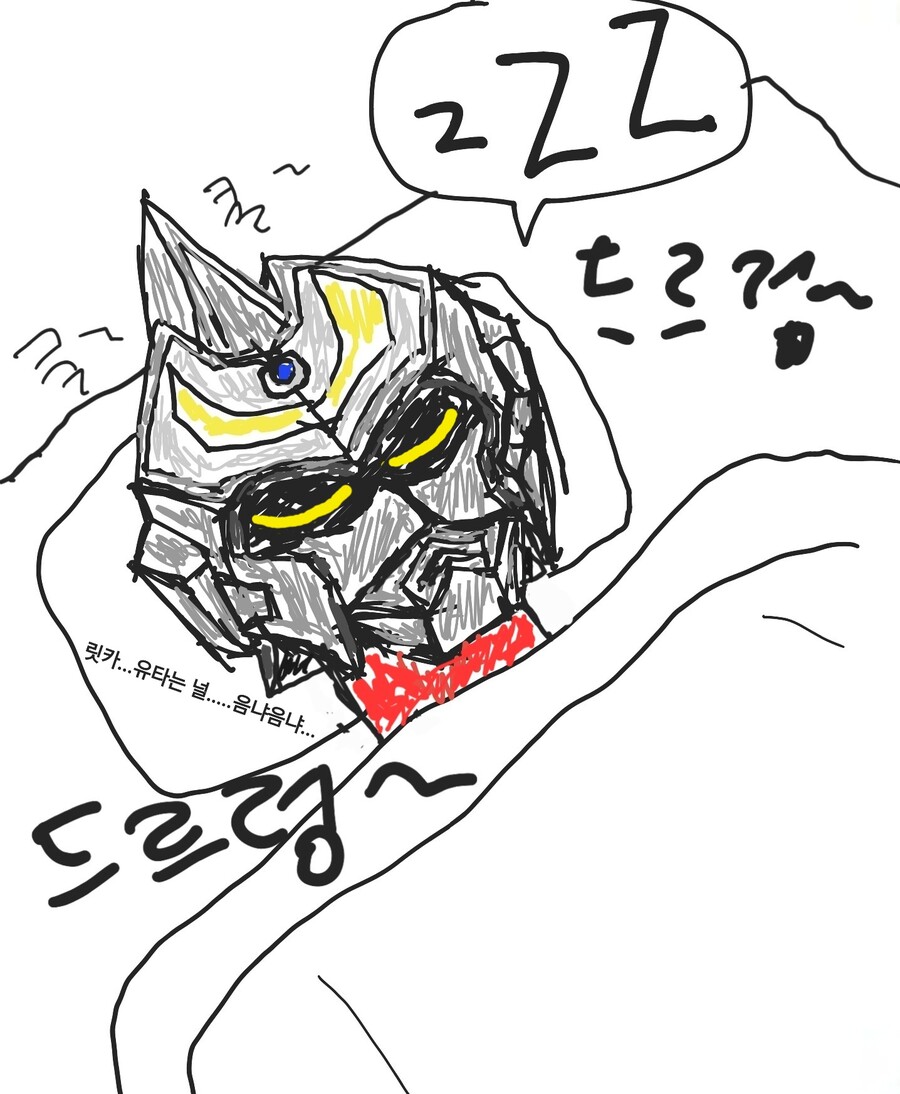 manga_2757637_004.jpg