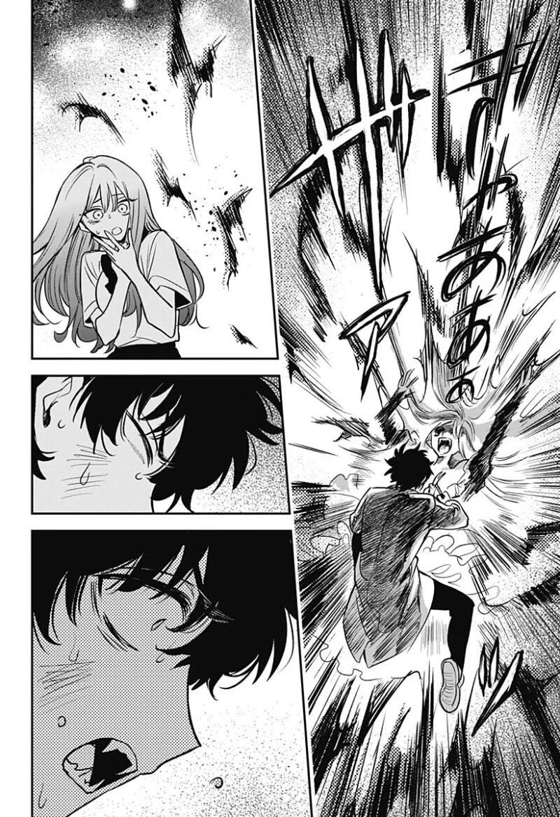 manga_2788297_034.jpeg