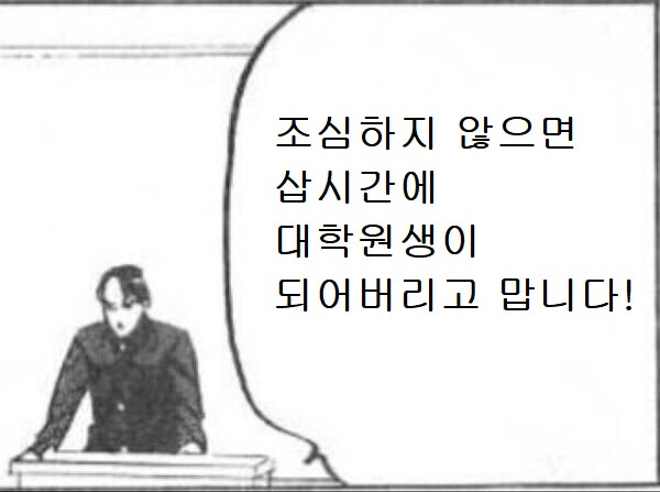 manga_2793987_008.jpg