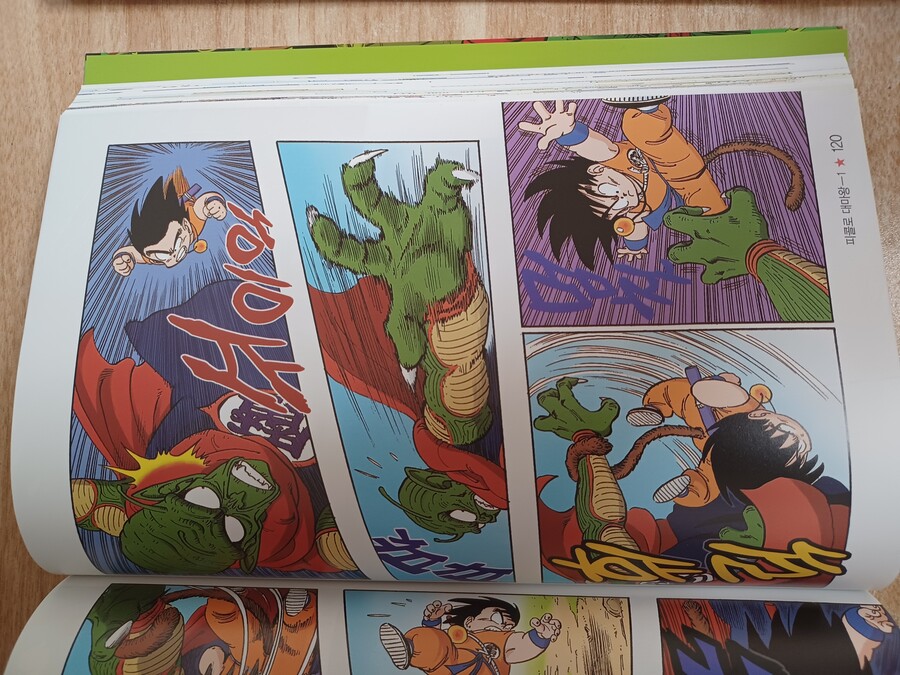 manga_2862098_003.jpg