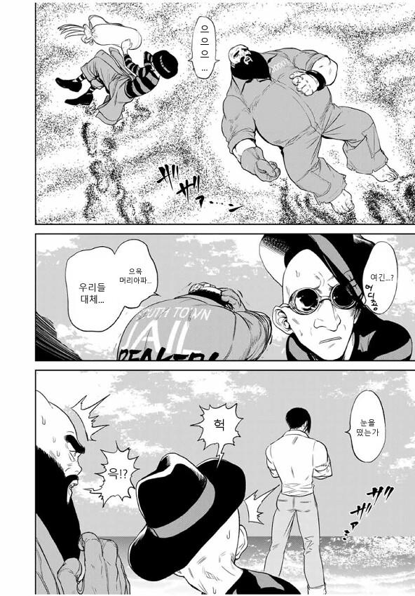 manga_3093579_001.png